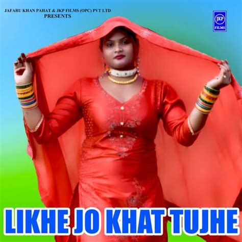 Likhe Jo Khat Tujhe - Song Download from Likhe Jo Khat Tujhe @ JioSaavn