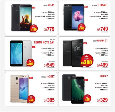 Jarir Bookstore Mobile Phones Below 999 QR | Best Qatar Sale