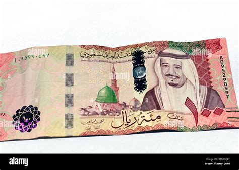 Saudi Arabia 100 riyals banknote, The Saudi riyal is the currency of ...