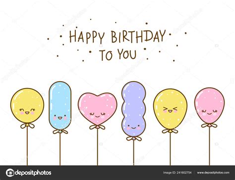 Birthday Greeting Card Cute Balloons Isolated White Background Stock ...