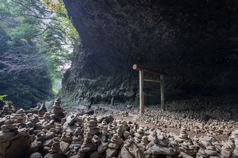 Miyazaki Prefecture Takachiho Amanoyasugawara Shrine Takachiho, Kyushu, Miyazaki, Japan, Nippon ...