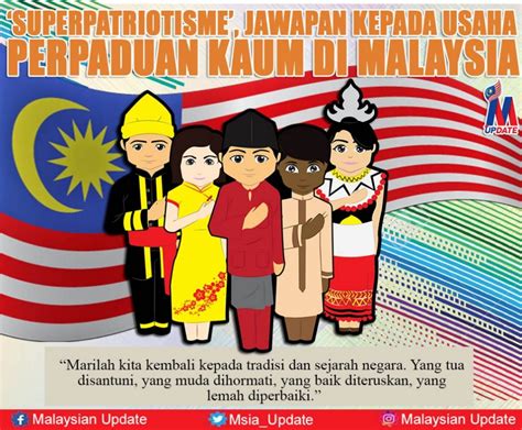 Animasi Gambar Perpaduan Kaum Di Malaysia / Perpaduan Kaum Di Malaysia Kartun Englshayi ...