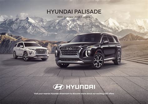 Hyundai Palisade | Behance