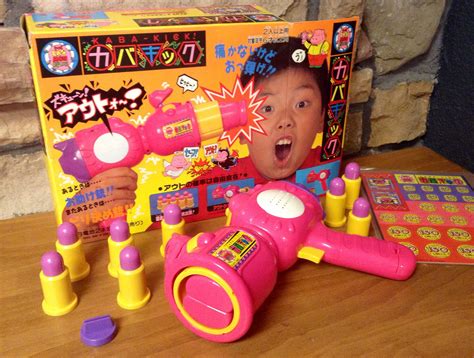 37+ Totally Inappropriate and Creepy Toys For Kids - Joyenergizer