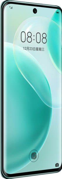 Huawei nova 8 5G specs, review, release date - PhonesData