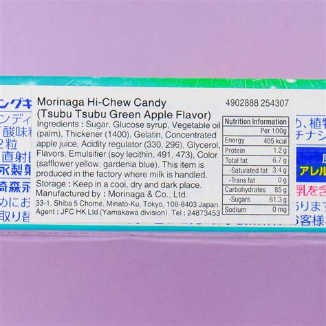 Hi-Chew Chewy Candy - Uma Ichu Green Apple – Japan Candy Store