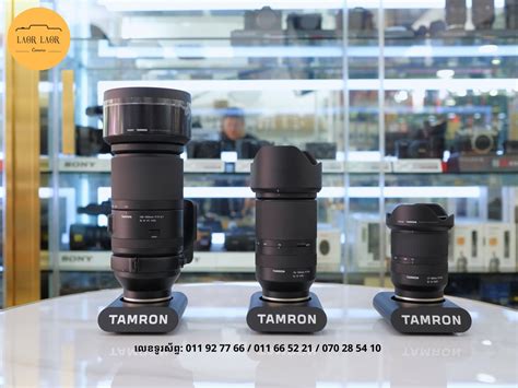 Tamron Zoom Lenses - Laor Laor Camera Shop ល្អល្អ ហាងលក់ម៉ាស៊ីនថត