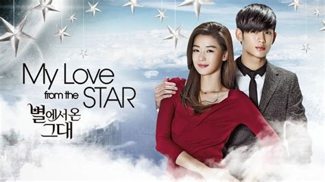 ‘My Love From The Star’ director making sequel without Jeon Ji Hyun & Kim Soo Hyun – Asian Junkie