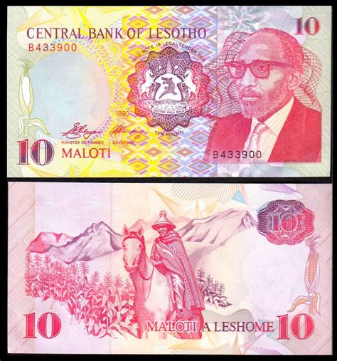 Lesotho 10 Maloti, 1990, 11a, Tour Around The World, People Of The ...