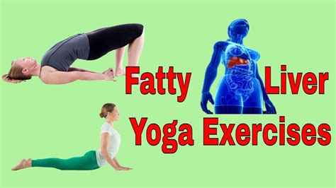 Fatty Liver Yoga Exercises - YouTube