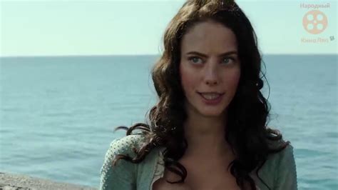 Kaya Scodelario - Pirates of the Caribbean Dead Men Tell No Tales (2017) - YouTube