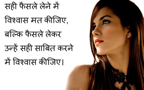 Top30 Hindi Shayari Love Messages Hindi Shayari Dosti In English Love ...