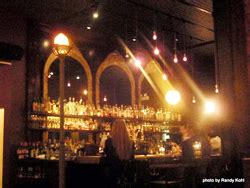 Gilt Bar | Chicago Bar Project Review