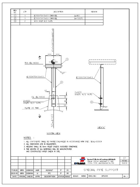 Piping Supports | PDF