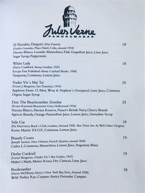 Jules Verne bar cocktails menu