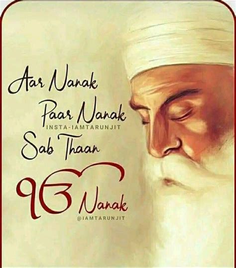 Pin by Awesome Quotes To Live By on chardikala | Guru quotes, Gurbani quotes, Dev ji