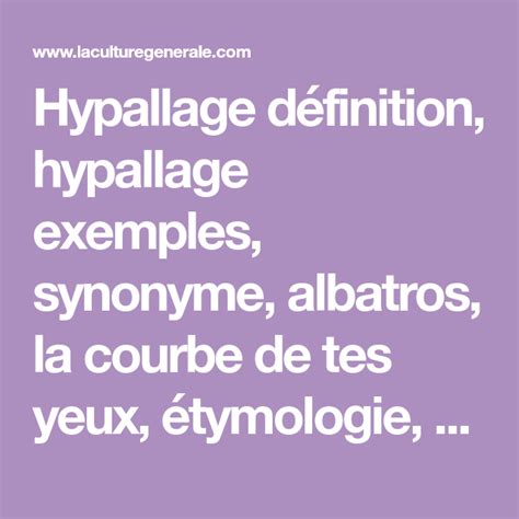 Hypallage définition, hypallage exemples, synonyme, albatros, la courbe ...