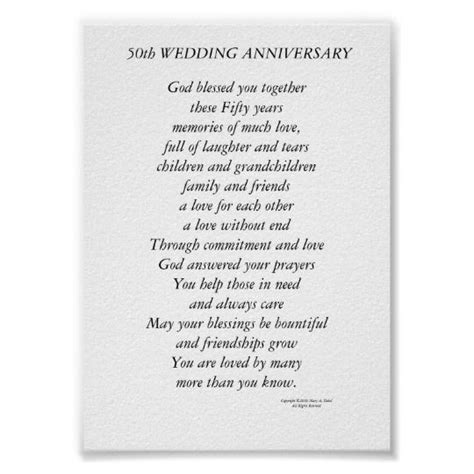 50th Wedding Anniversary Poster | Zazzle