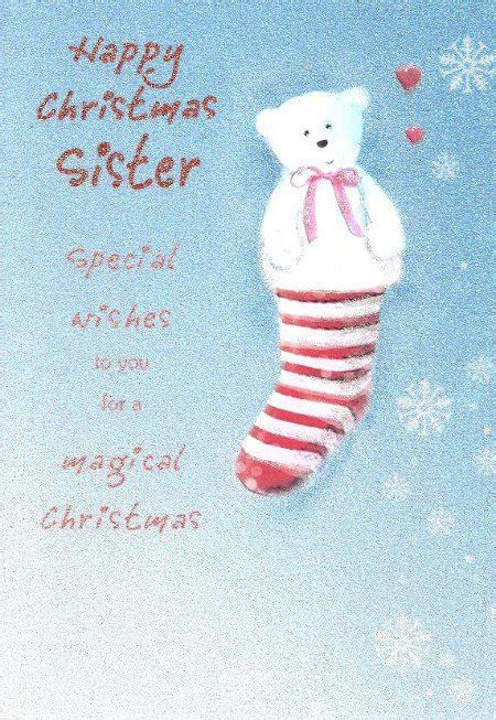 Merry Christmas Sister Quotes. QuotesGram