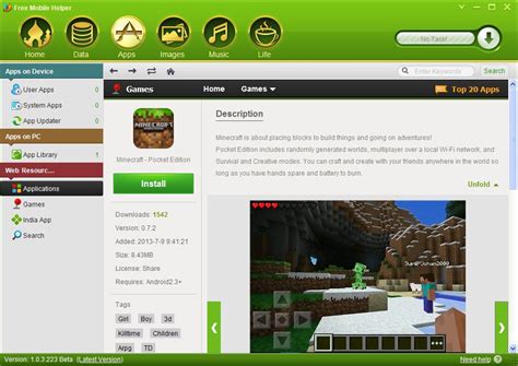 Top Mobile Games: Mojang update Minecraft: Pocket Edition to the 0.7.3 ...