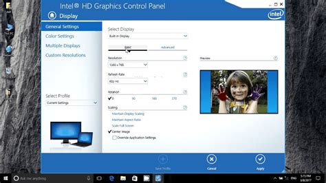 Intel Graphics Control Panel