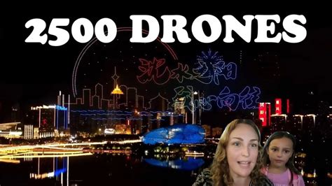 China releases 2500 drones into the sky! The biggest drone show in the ...