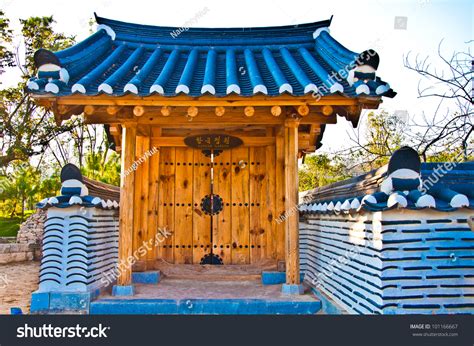 Korea Garden Design International Horticultural Exposition Stock Photo ...