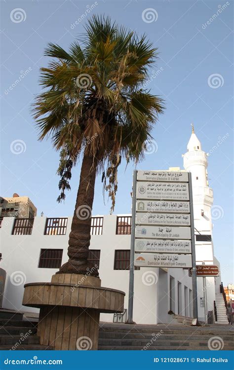 Mustafa Mimar Pasha Mosque in Jeddah Al Balad Historical Place Jeddah Saudi Arabia 15-06-2018 ...