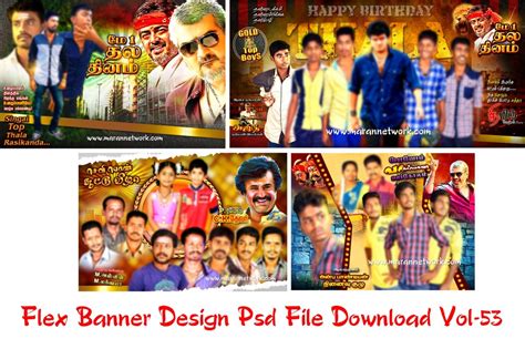 Flex Banner Psd Archives - Page 2 of 8 - Maran Network