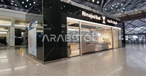 Shops inside Al-Haramain Railway Station in the Kingdom of Saudi Arabia ...