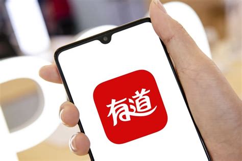 NetEase’s Youdao Posts Both Soaring Revenues and Widening Losses in Q3 Earnings Report - Caixin ...