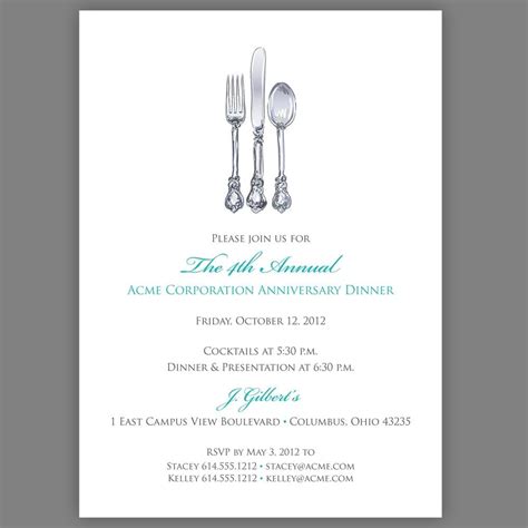 Printable Corporate Dinner Invitation by edencreativestudio