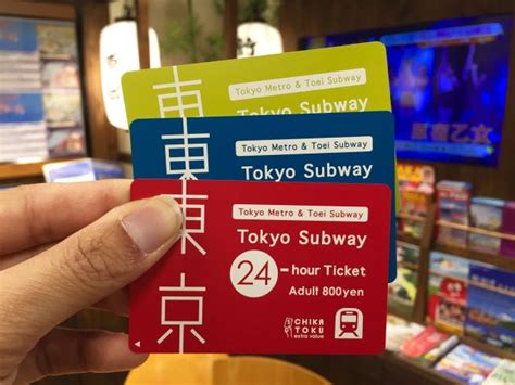 Tokyo Subway Pass โฉมใหม่ ไฉไลกว่าเดิม!! | โตเกียว