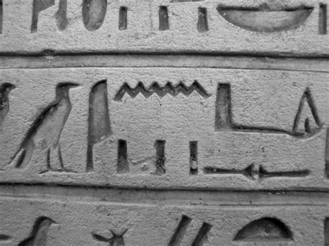 Hieroglyphics | Shaun Dunmall | Flickr