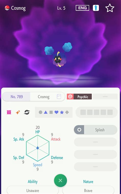 apparently a shiny cosmog , lf pogo shinies : r/PokemonHome