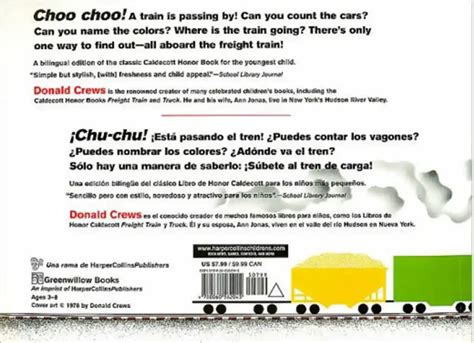 Freight Train Board Book by Donald Crews - Quran Mualim