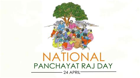 National Panchayati Raj Day 2023: Here’s Everything You Need to Know - Careerindia