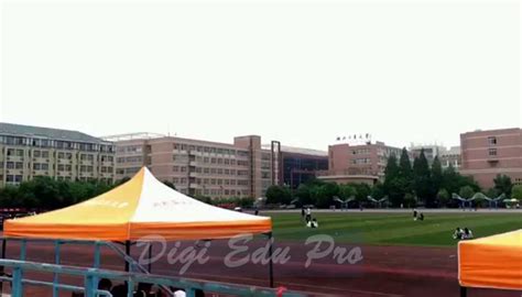 Hubei University of Technology