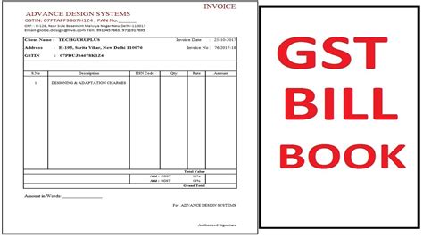 Pdf Gst Bill Book Format / Forever free features * no limit on number ...