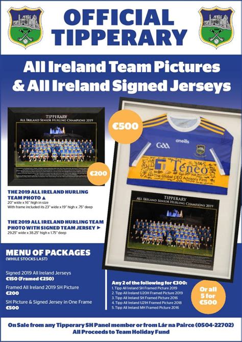 Official Tipperary Merchandise - Tipperary GAA