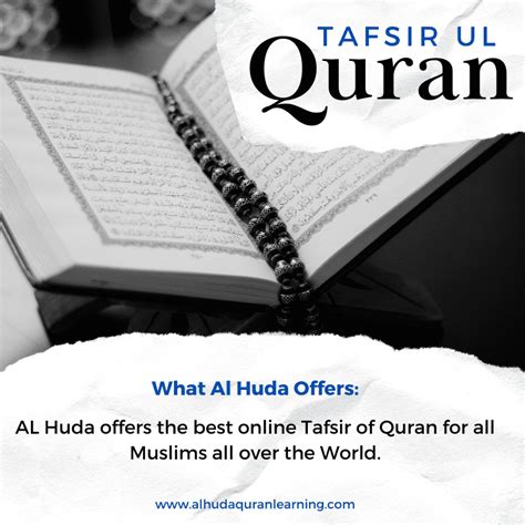 Learn Tafsir Of Quran Online - Al Huda Quran Learning