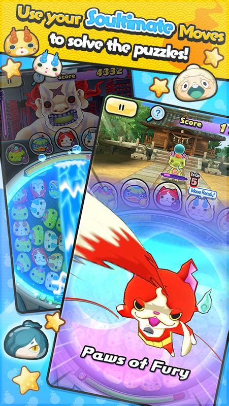 YO-KAI WATCH Wibble Wobble APK Download - Free Puzzle GAME for Android ...