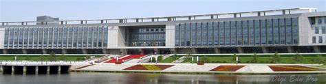 Nantong university