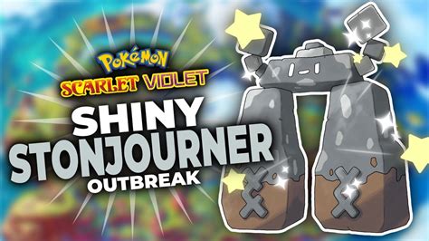 Shiny Stonjourner (Outbreak) in Pokemon Scarlet & Violet - YouTube