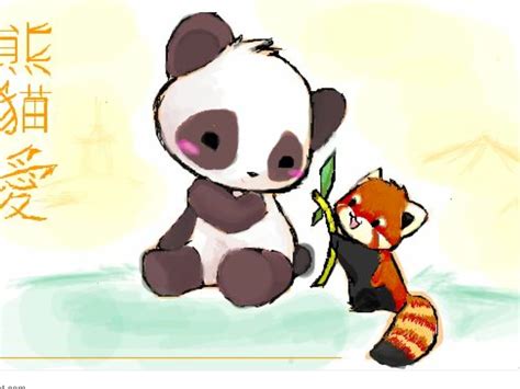 Draw So Cute Animals Panda