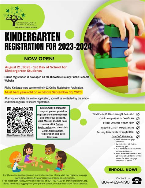 Now Open: Kindergarten Registration for School Year 23-24 - Dinwiddie County Schools