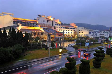 Huangshan International Hotel, Huangshan | 2024 Updated Prices, Deals