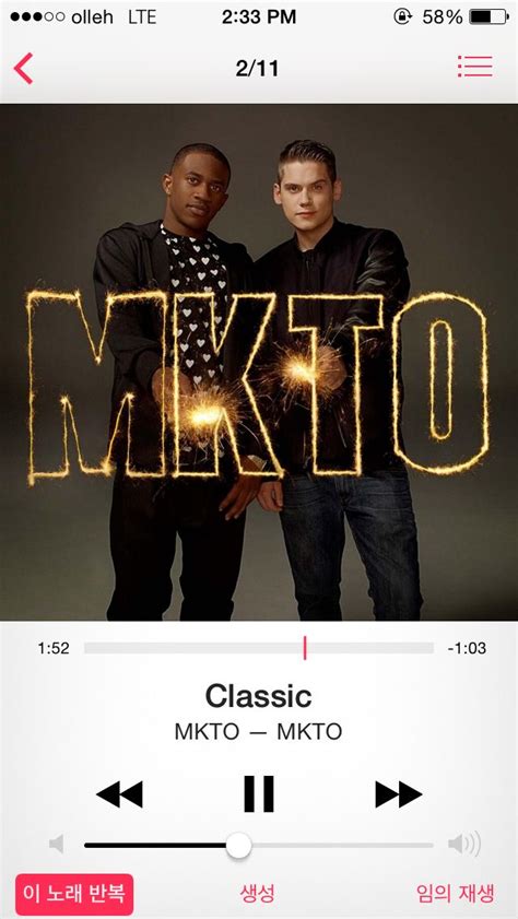 Mkto Classic Album Cover