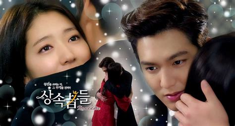 The Heirs Season 2: Everything to Know About Its Release Date, Cast, and More