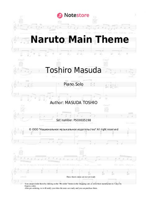 Naruto Main Theme piano sheet music Toshiro Masuda in Note-Store.com ...